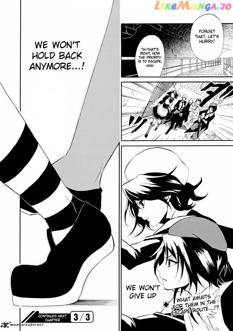 Umineko no Naku Koro ni Episode 4 chapter 17 - page 46