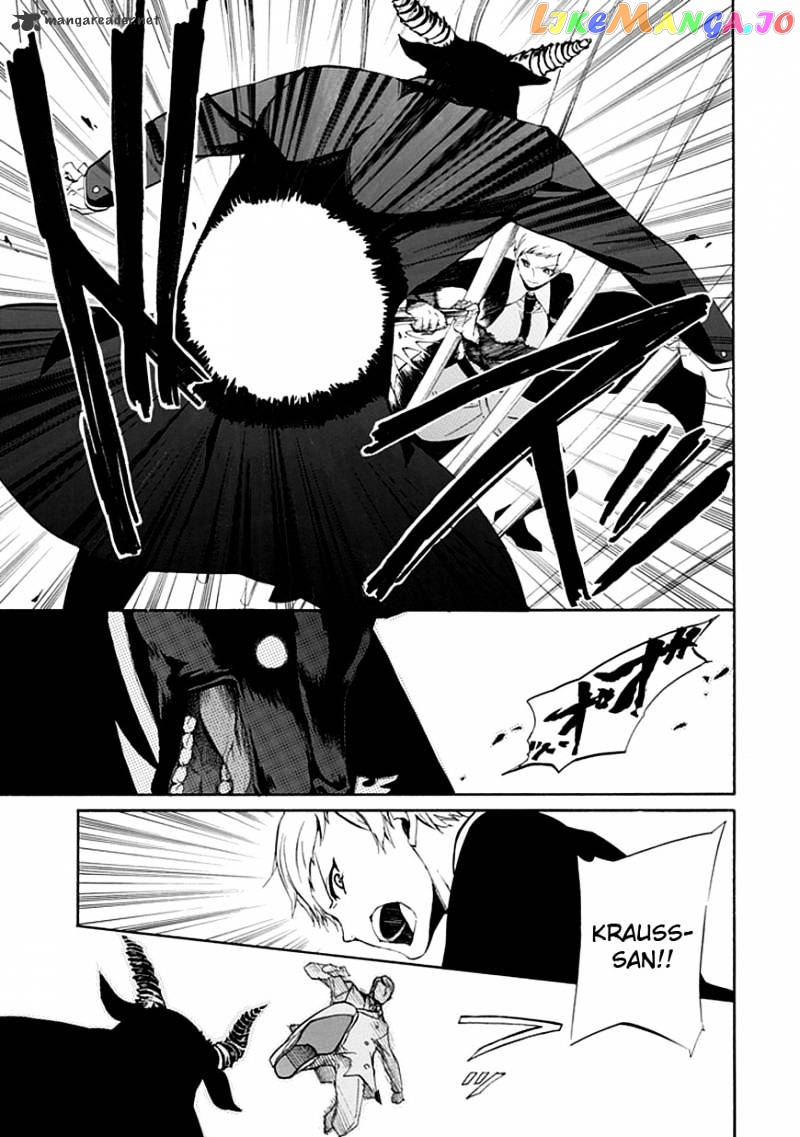 Umineko no Naku Koro ni Episode 4 chapter 18 - page 19