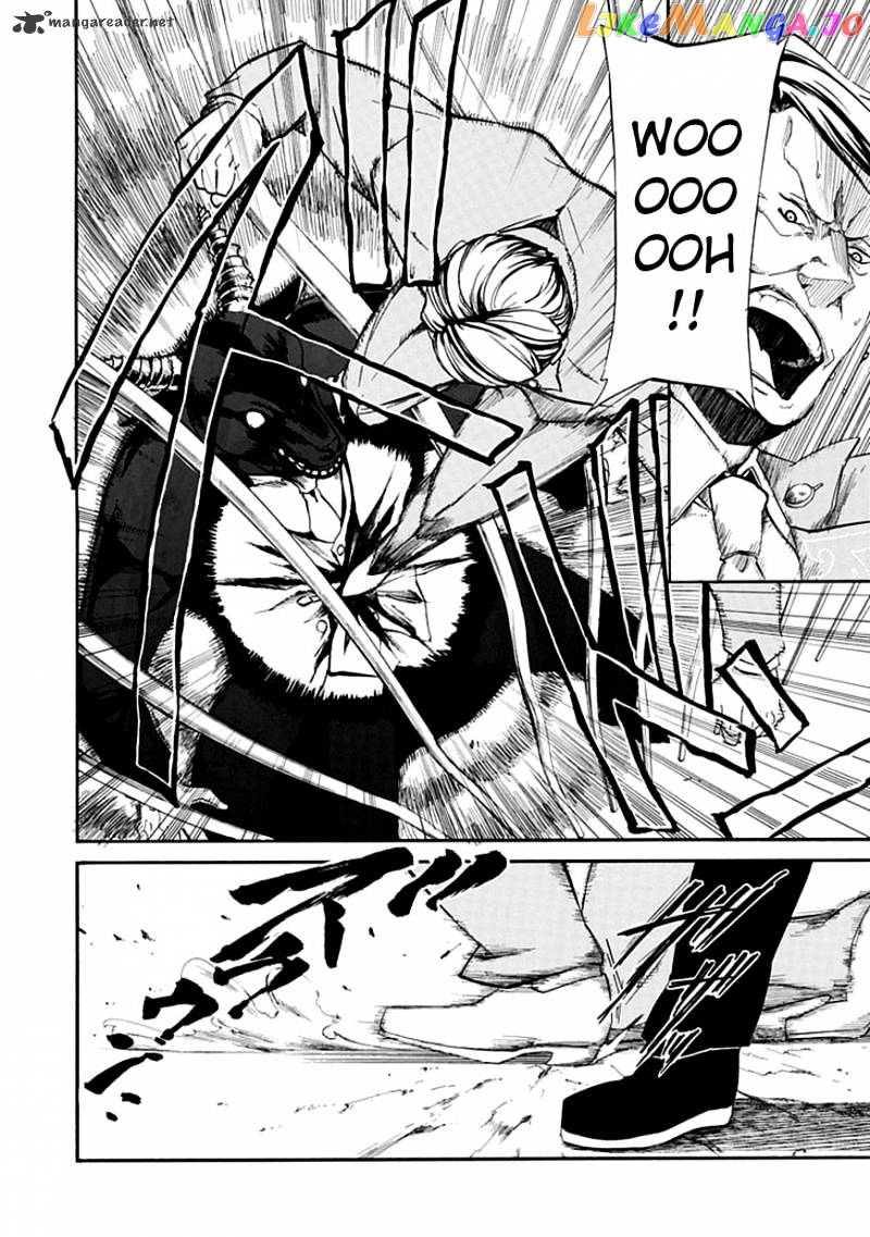 Umineko no Naku Koro ni Episode 4 chapter 18 - page 20