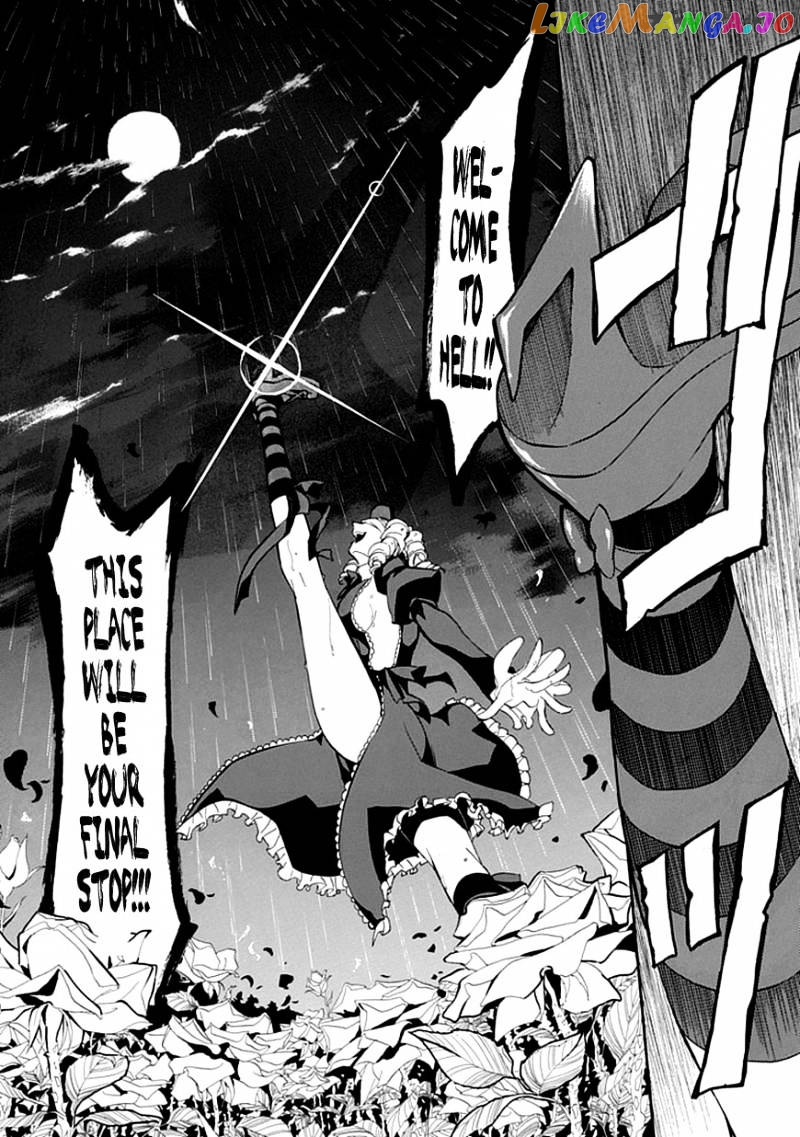 Umineko no Naku Koro ni Episode 4 chapter 18 - page 31