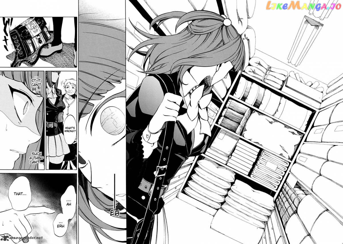Umineko no Naku Koro ni Episode 4 chapter 20 - page 44