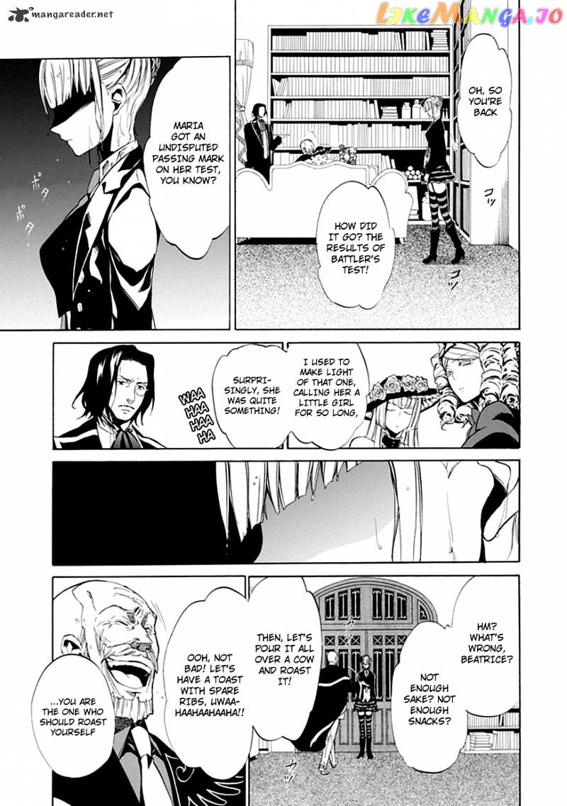 Umineko no Naku Koro ni Episode 4 chapter 22 - page 11