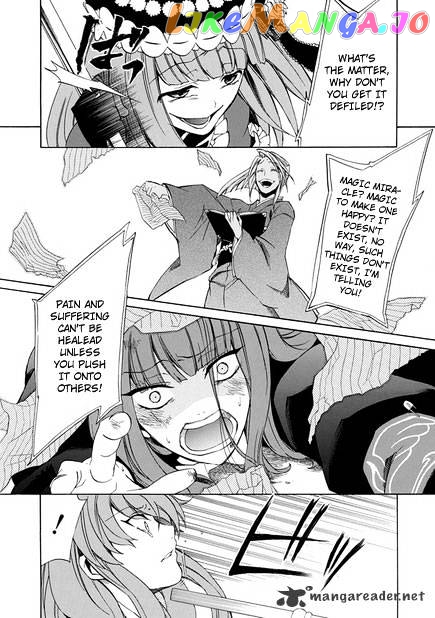 Umineko no Naku Koro ni Episode 4 chapter 24 - page 18
