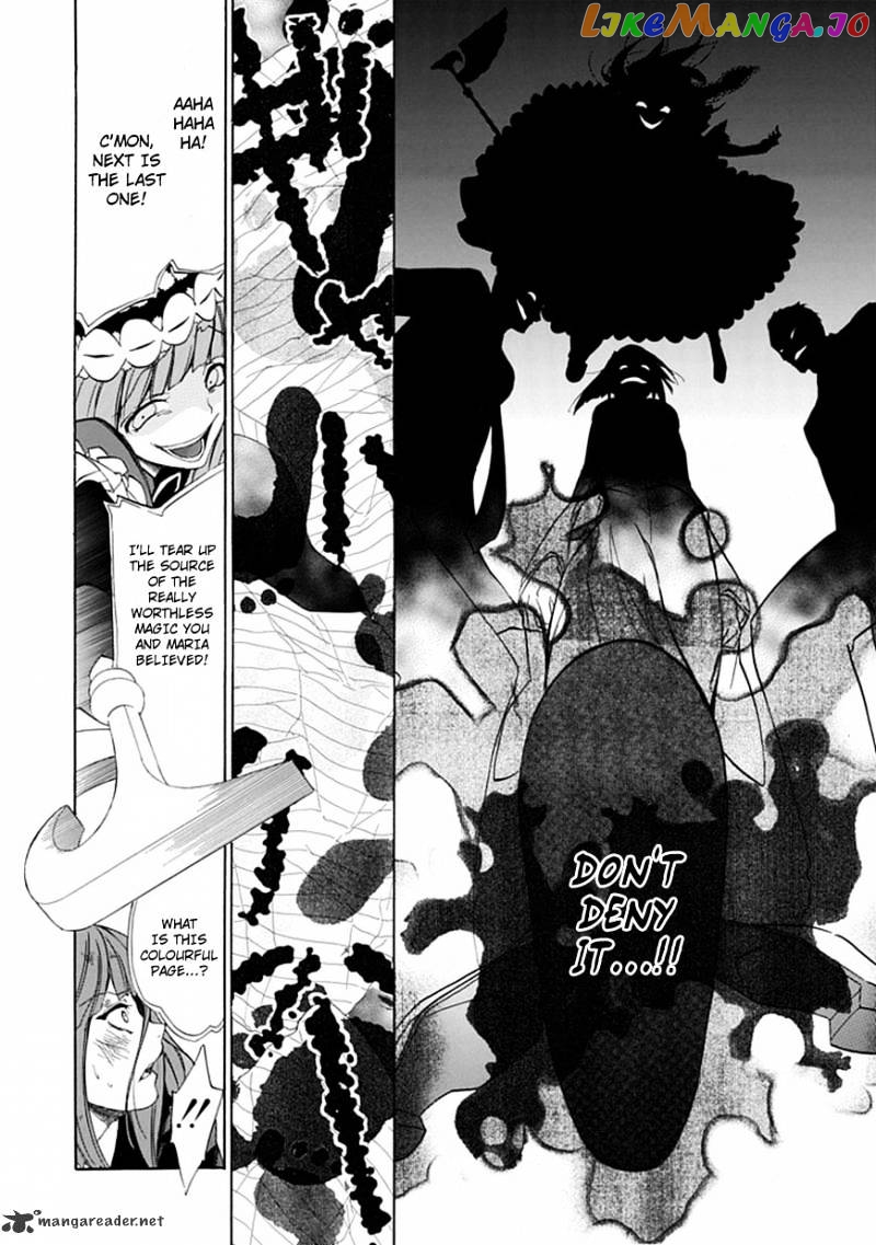 Umineko no Naku Koro ni Episode 4 chapter 24 - page 23