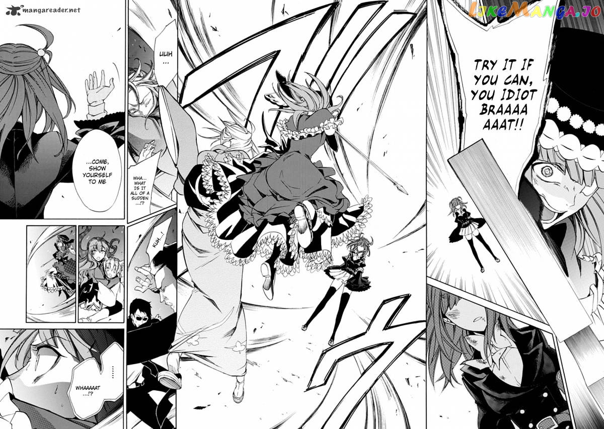 Umineko no Naku Koro ni Episode 4 chapter 24 - page 36