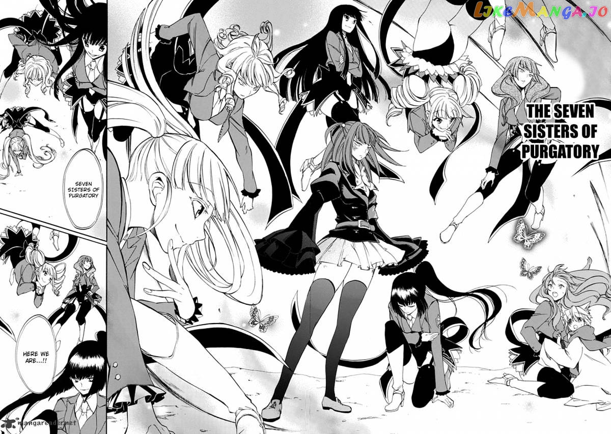 Umineko no Naku Koro ni Episode 4 chapter 24 - page 37