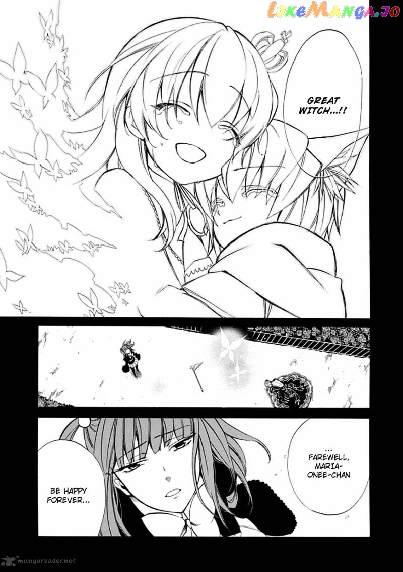 Umineko no Naku Koro ni Episode 4 chapter 26 - page 20