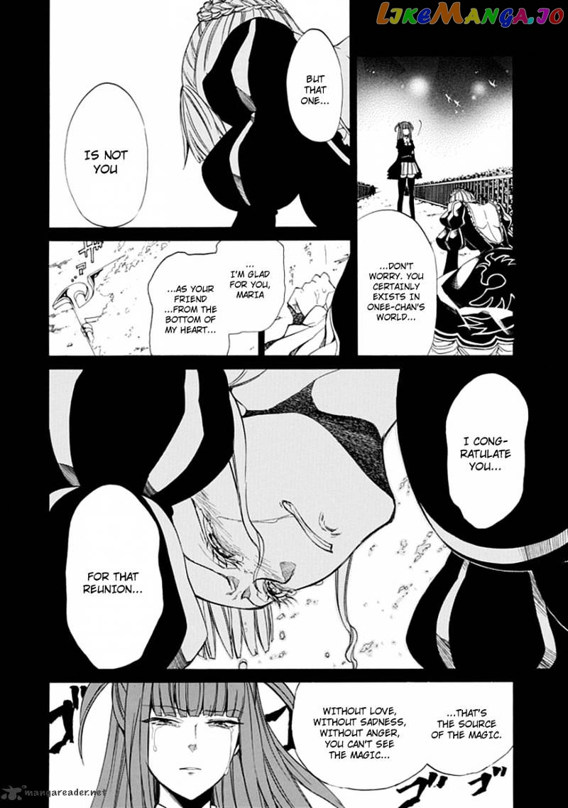 Umineko no Naku Koro ni Episode 4 chapter 26 - page 21