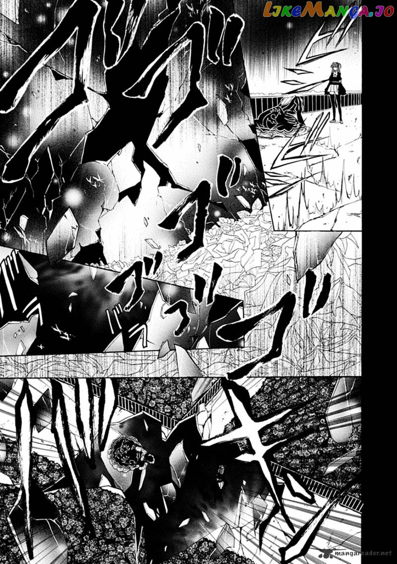 Umineko no Naku Koro ni Episode 4 chapter 26 - page 22
