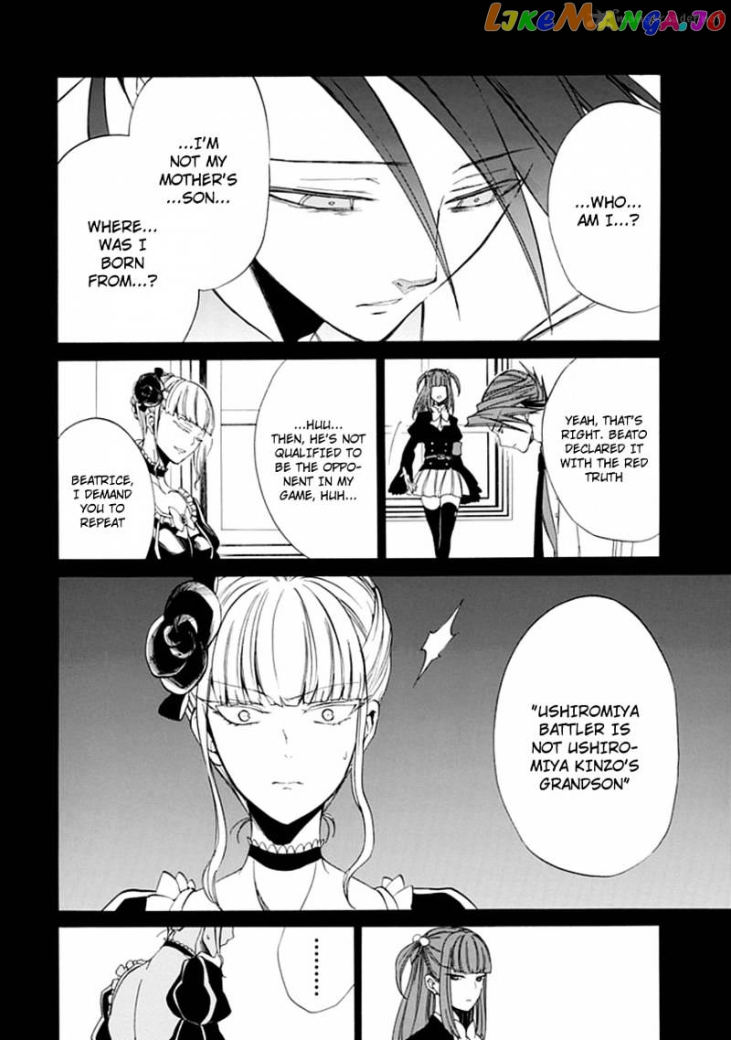 Umineko no Naku Koro ni Episode 4 chapter 26 - page 27