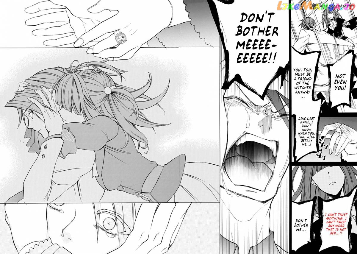Umineko no Naku Koro ni Episode 4 chapter 26 - page 33