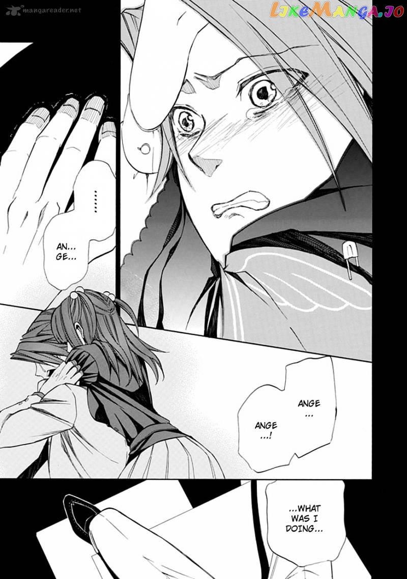 Umineko no Naku Koro ni Episode 4 chapter 26 - page 39