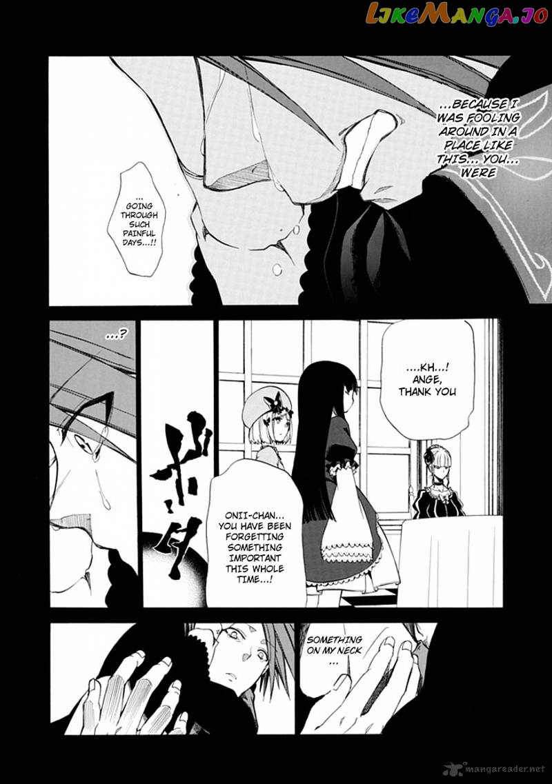 Umineko no Naku Koro ni Episode 4 chapter 26 - page 40