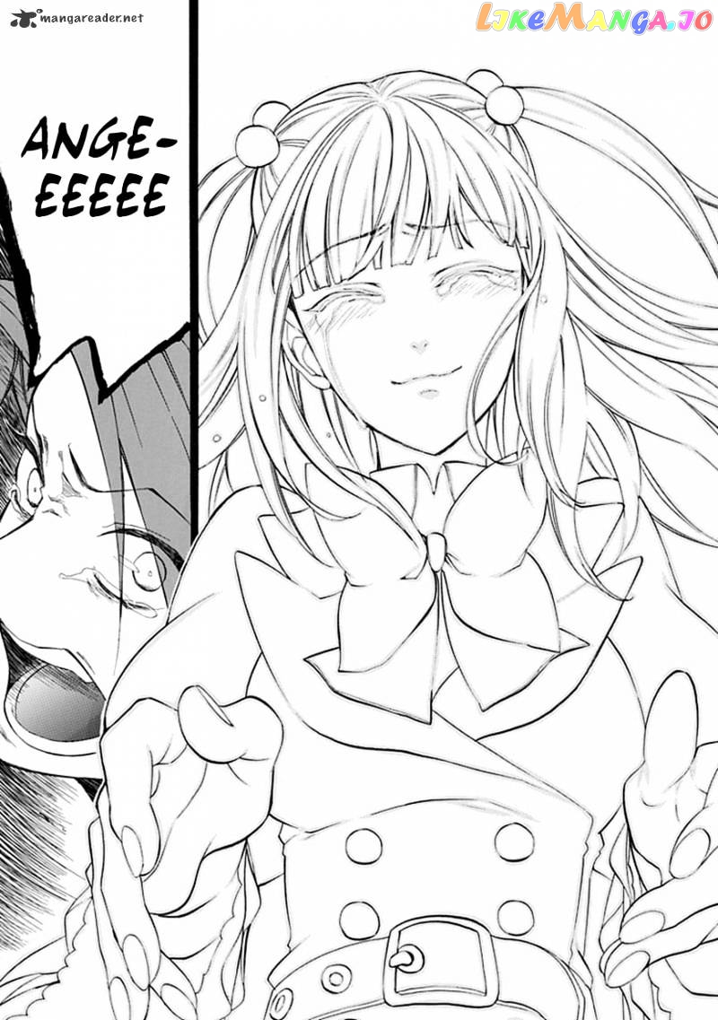 Umineko no Naku Koro ni Episode 4 chapter 26 - page 45