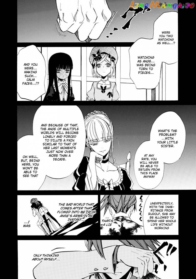 Umineko no Naku Koro ni Episode 4 chapter 26 - page 49