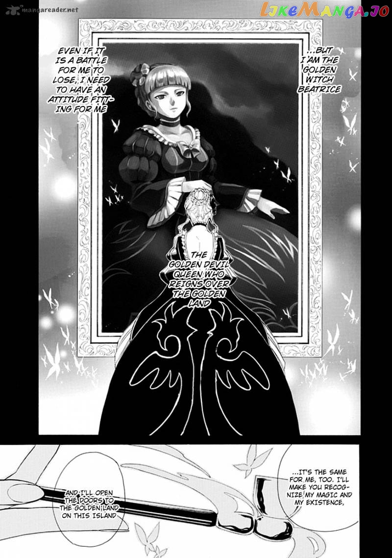 Umineko no Naku Koro ni Episode 4 chapter 26 - page 55