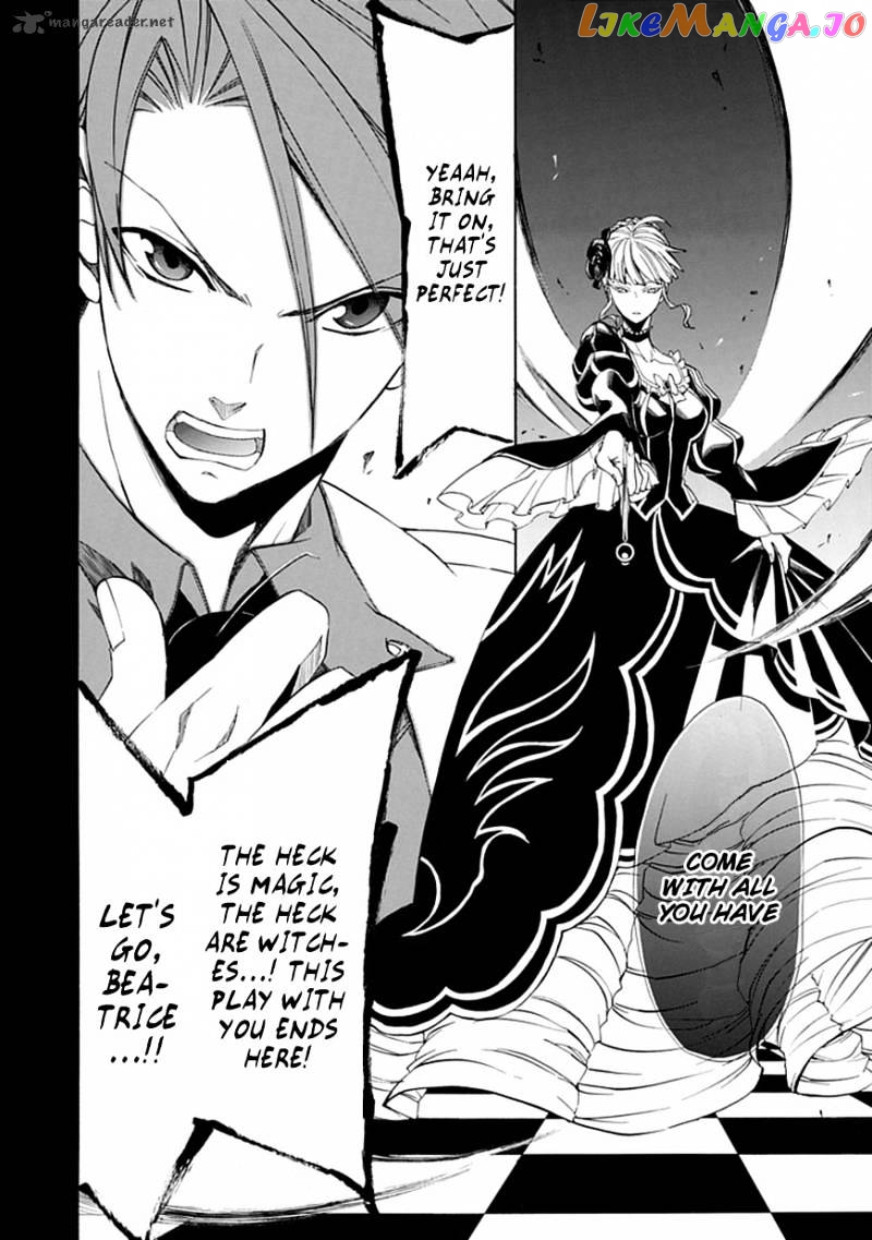 Umineko no Naku Koro ni Episode 4 chapter 26 - page 56