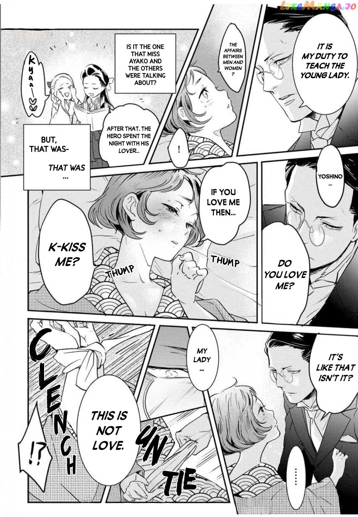 Reijou Hanayome Keiji Choukyou -Mukuna Tsubomi wa yoru Hiraku- chapter 1 - page 11