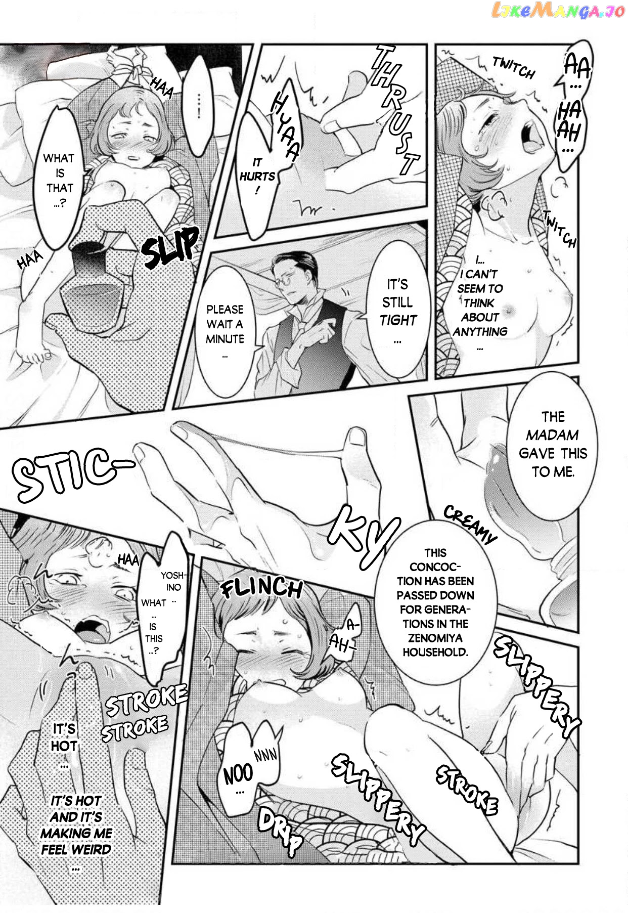 Reijou Hanayome Keiji Choukyou -Mukuna Tsubomi wa yoru Hiraku- chapter 1 - page 14