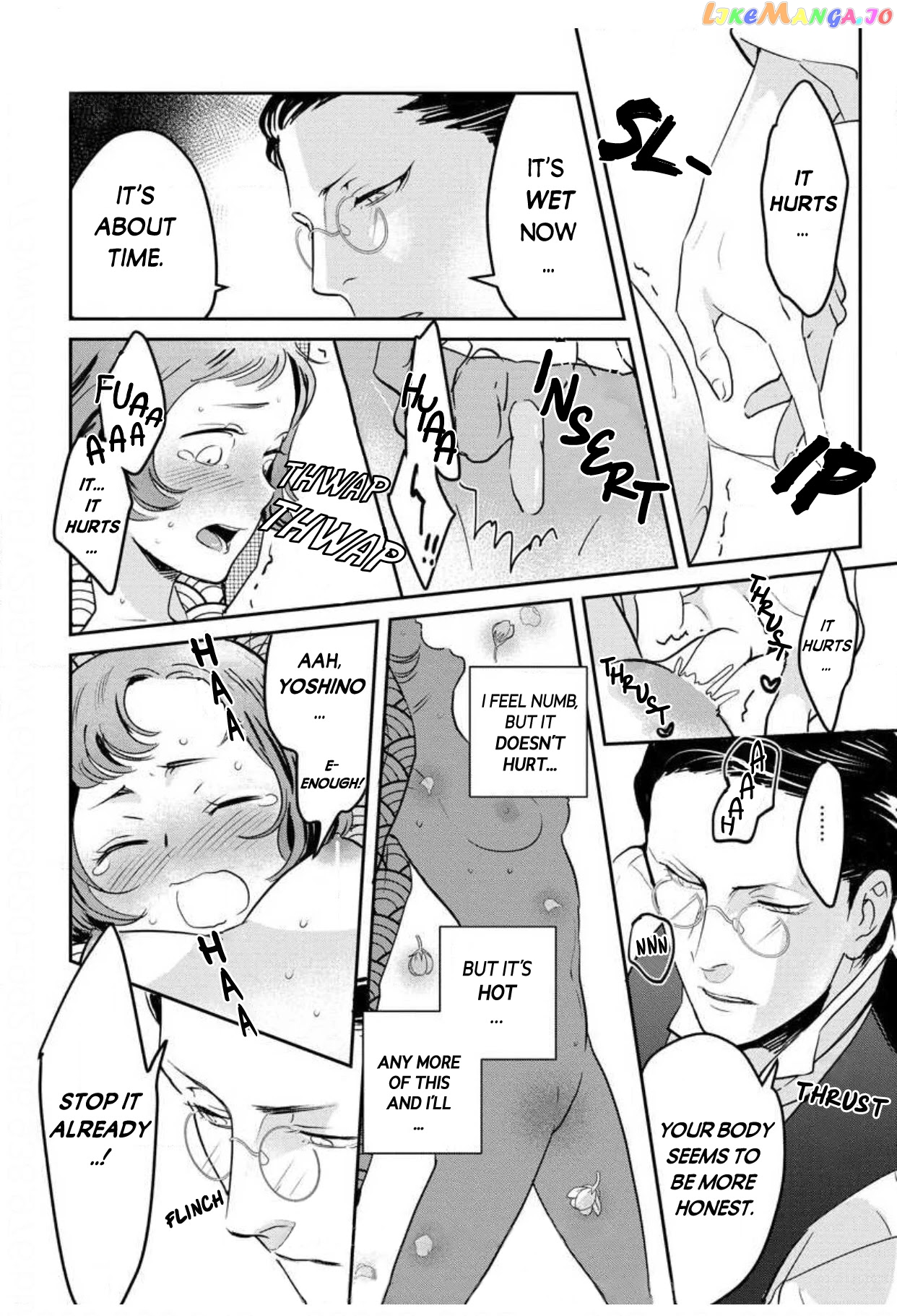 Reijou Hanayome Keiji Choukyou -Mukuna Tsubomi wa yoru Hiraku- chapter 1 - page 15