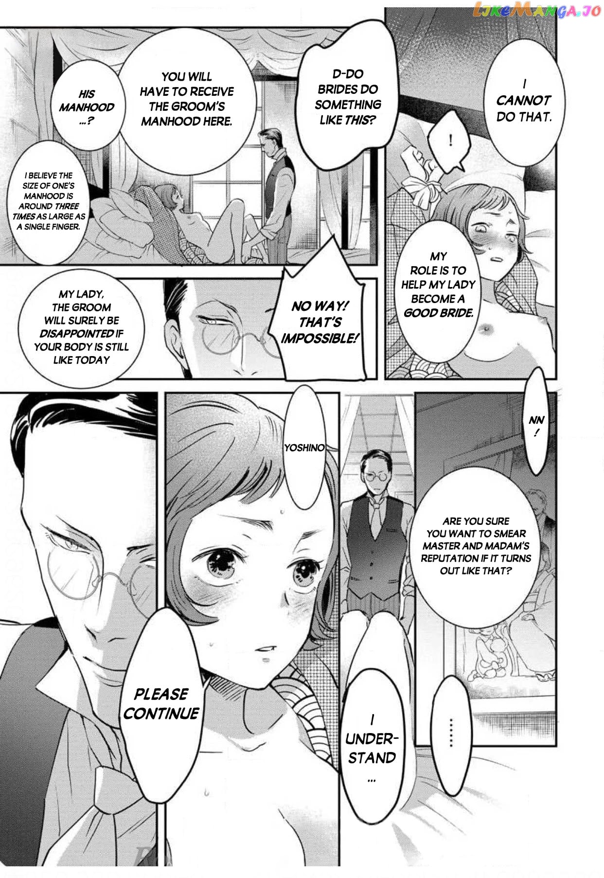 Reijou Hanayome Keiji Choukyou -Mukuna Tsubomi wa yoru Hiraku- chapter 1 - page 16