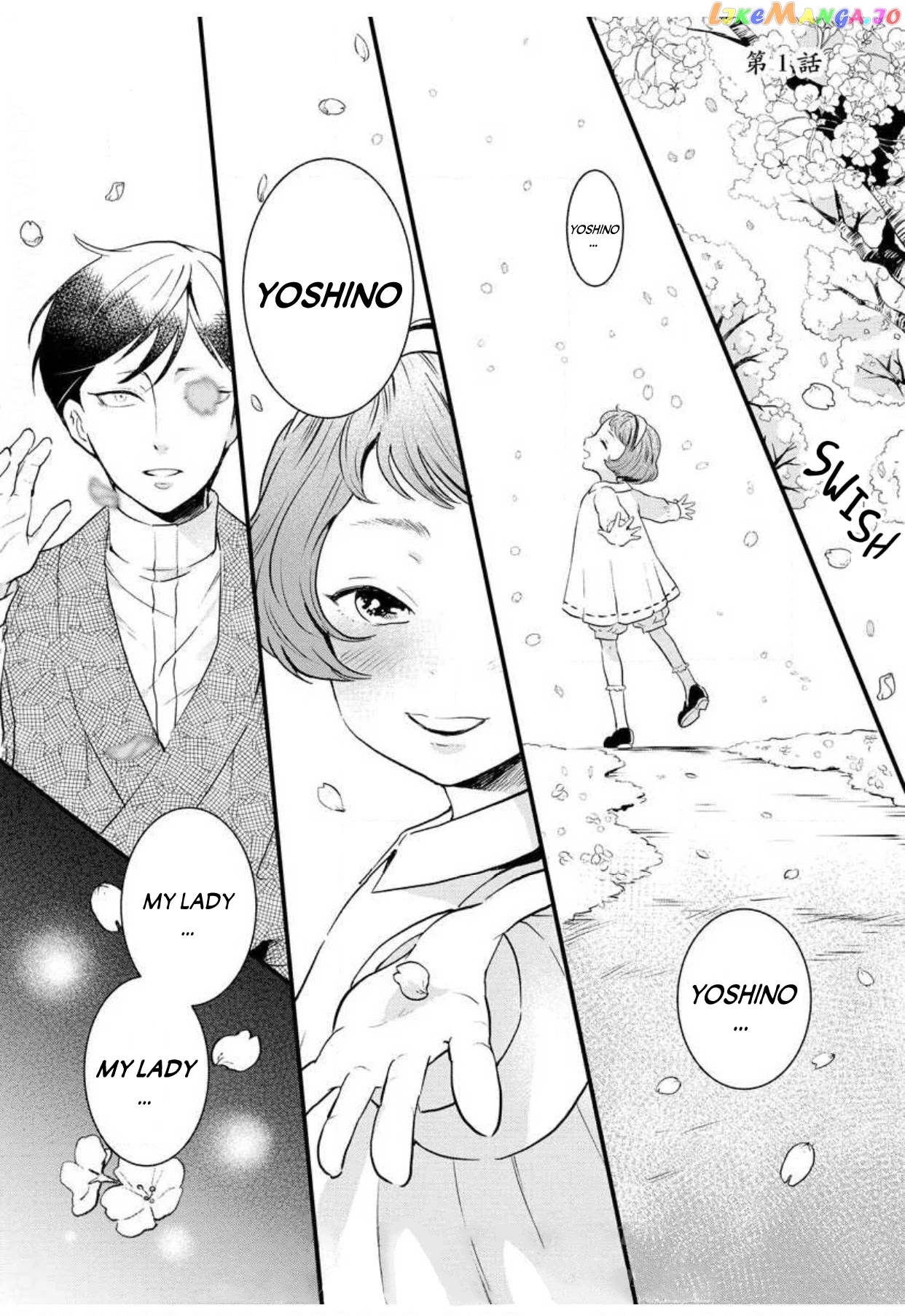 Reijou Hanayome Keiji Choukyou -Mukuna Tsubomi wa yoru Hiraku- chapter 1 - page 4
