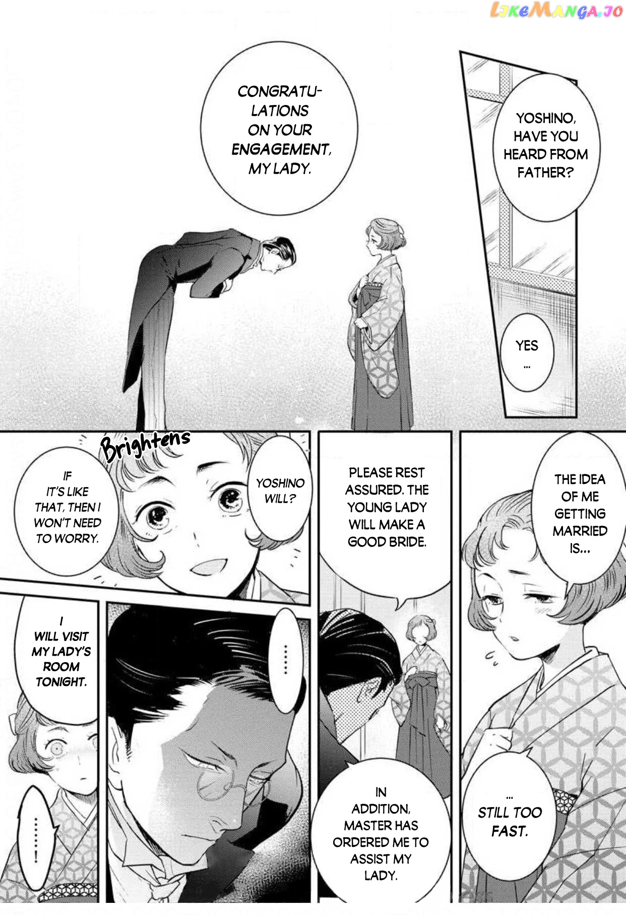 Reijou Hanayome Keiji Choukyou -Mukuna Tsubomi wa yoru Hiraku- chapter 1 - page 8