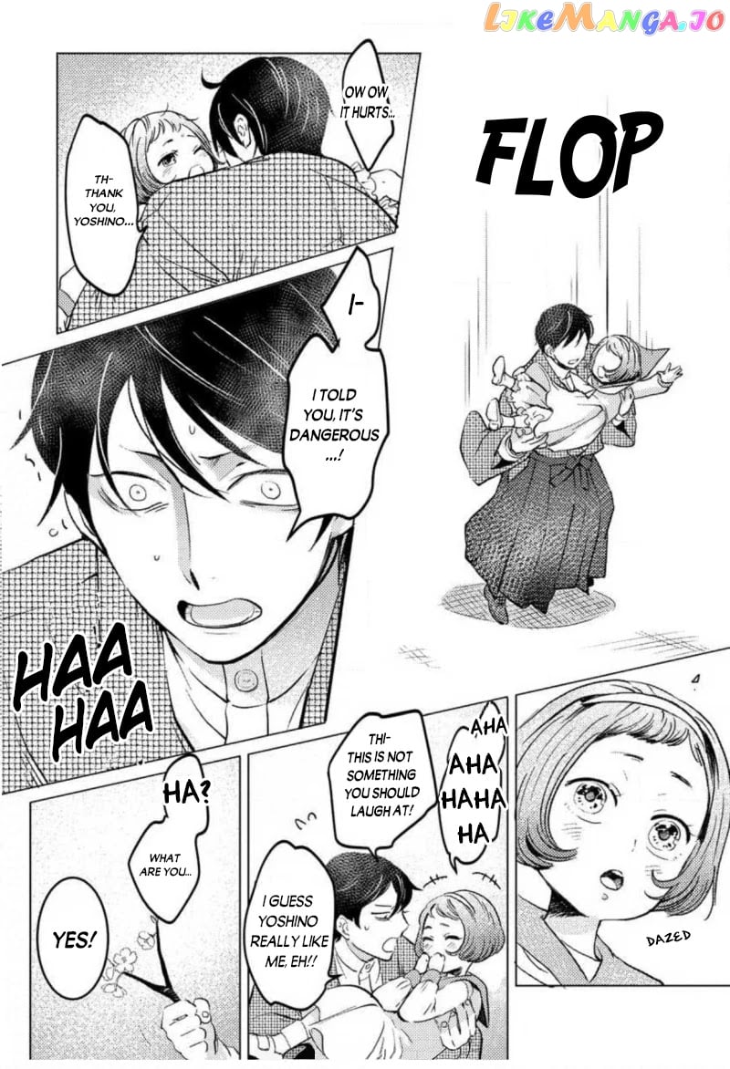 Reijou Hanayome Keiji Choukyou -Mukuna Tsubomi wa yoru Hiraku- chapter 2 - page 9