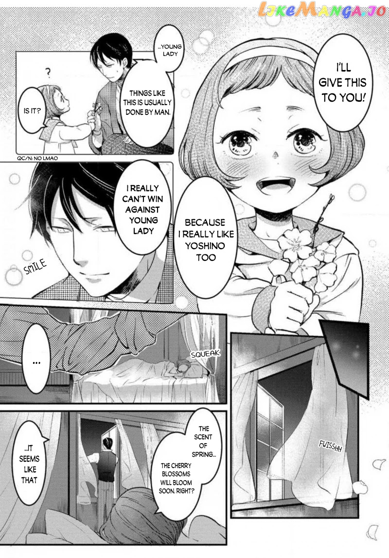 Reijou Hanayome Keiji Choukyou -Mukuna Tsubomi wa yoru Hiraku- chapter 2 - page 10