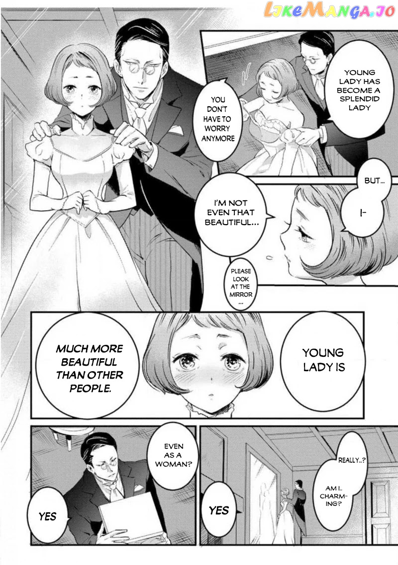Reijou Hanayome Keiji Choukyou -Mukuna Tsubomi wa yoru Hiraku- chapter 2 - page 13