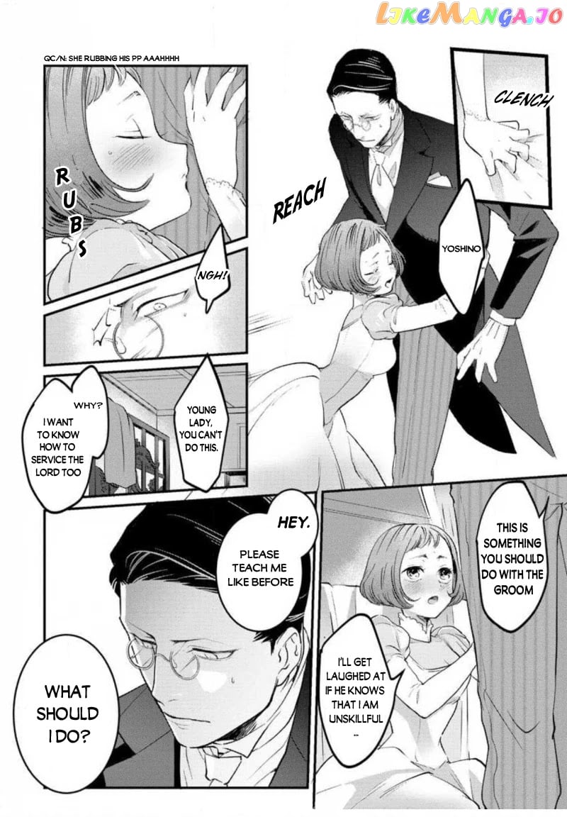 Reijou Hanayome Keiji Choukyou -Mukuna Tsubomi wa yoru Hiraku- chapter 2 - page 15