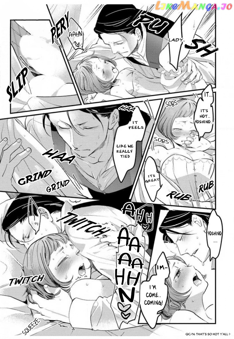 Reijou Hanayome Keiji Choukyou -Mukuna Tsubomi wa yoru Hiraku- chapter 2 - page 18