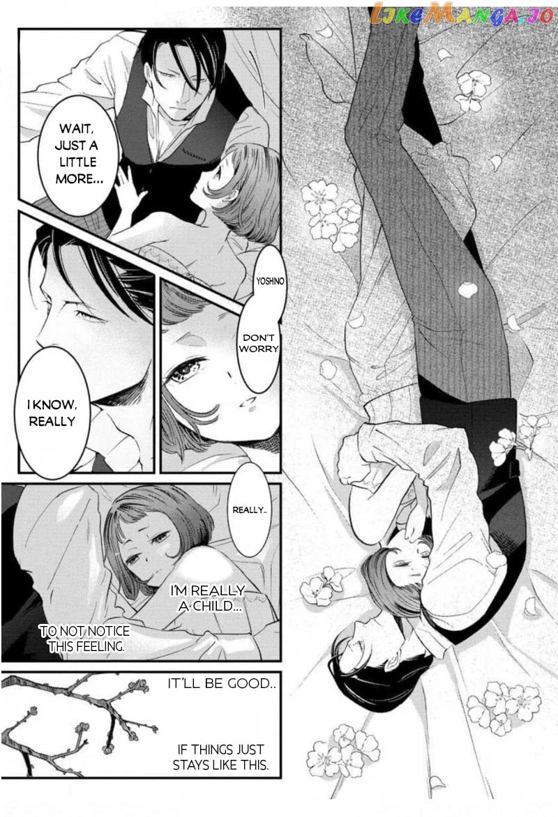 Reijou Hanayome Keiji Choukyou -Mukuna Tsubomi wa yoru Hiraku- chapter 2 - page 19