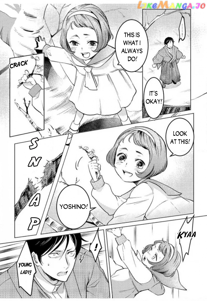 Reijou Hanayome Keiji Choukyou -Mukuna Tsubomi wa yoru Hiraku- chapter 2 - page 8