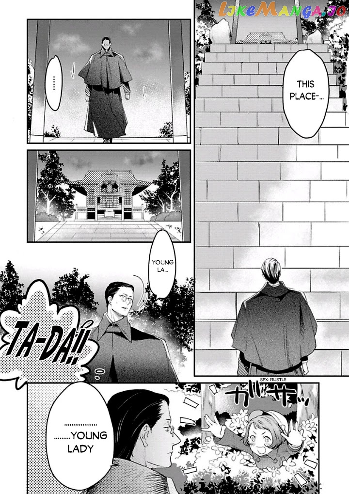 Reijou Hanayome Keiji Choukyou -Mukuna Tsubomi wa yoru Hiraku- chapter 3 - page 9