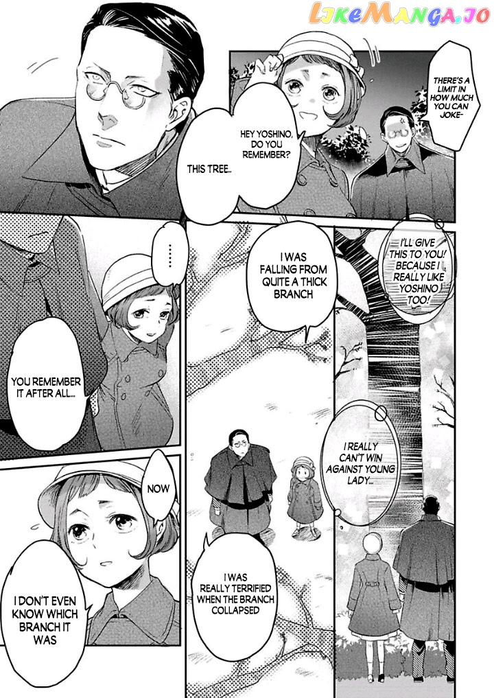 Reijou Hanayome Keiji Choukyou -Mukuna Tsubomi wa yoru Hiraku- chapter 3 - page 10