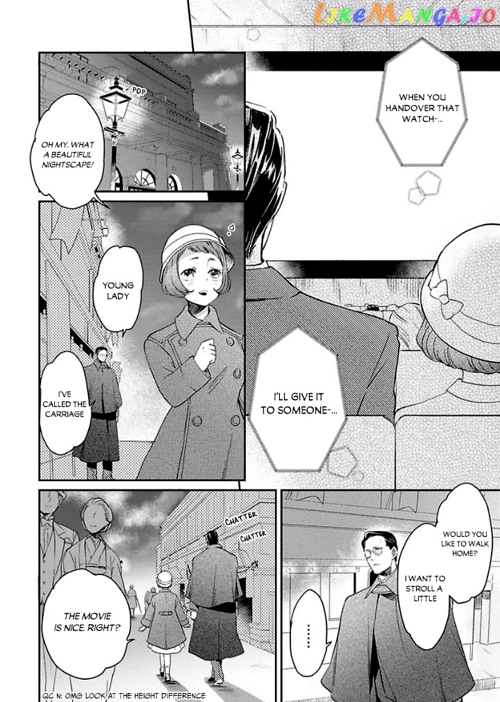 Reijou Hanayome Keiji Choukyou -Mukuna Tsubomi wa yoru Hiraku- chapter 3 - page 5