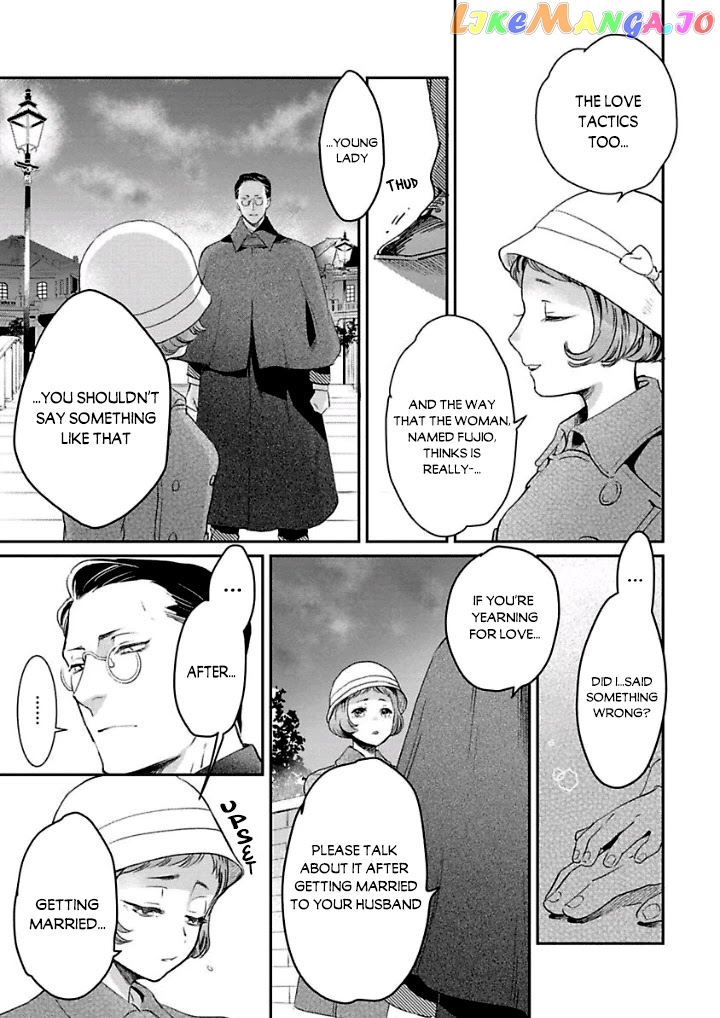 Reijou Hanayome Keiji Choukyou -Mukuna Tsubomi wa yoru Hiraku- chapter 3 - page 6