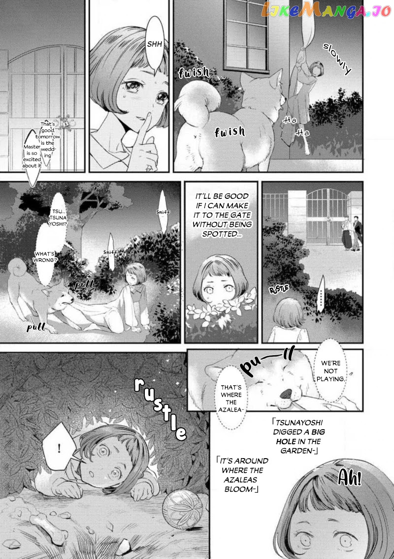Reijou Hanayome Keiji Choukyou -Mukuna Tsubomi wa yoru Hiraku- chapter 4 - page 19