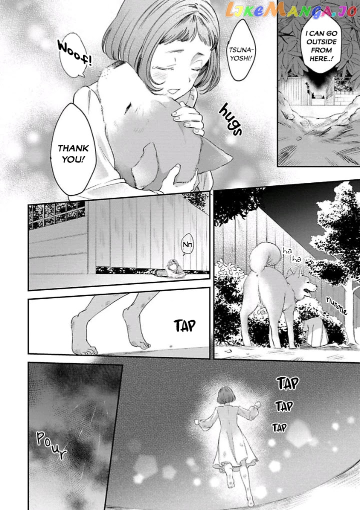 Reijou Hanayome Keiji Choukyou -Mukuna Tsubomi wa yoru Hiraku- chapter 4 - page 20