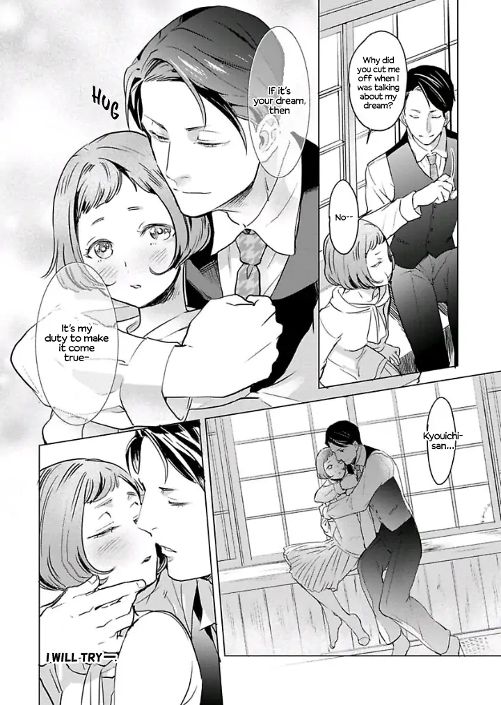 Reijou Hanayome Keiji Choukyou -Mukuna Tsubomi wa yoru Hiraku- chapter 6 - page 14