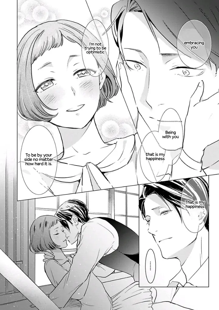 Reijou Hanayome Keiji Choukyou -Mukuna Tsubomi wa yoru Hiraku- chapter 6 - page 16