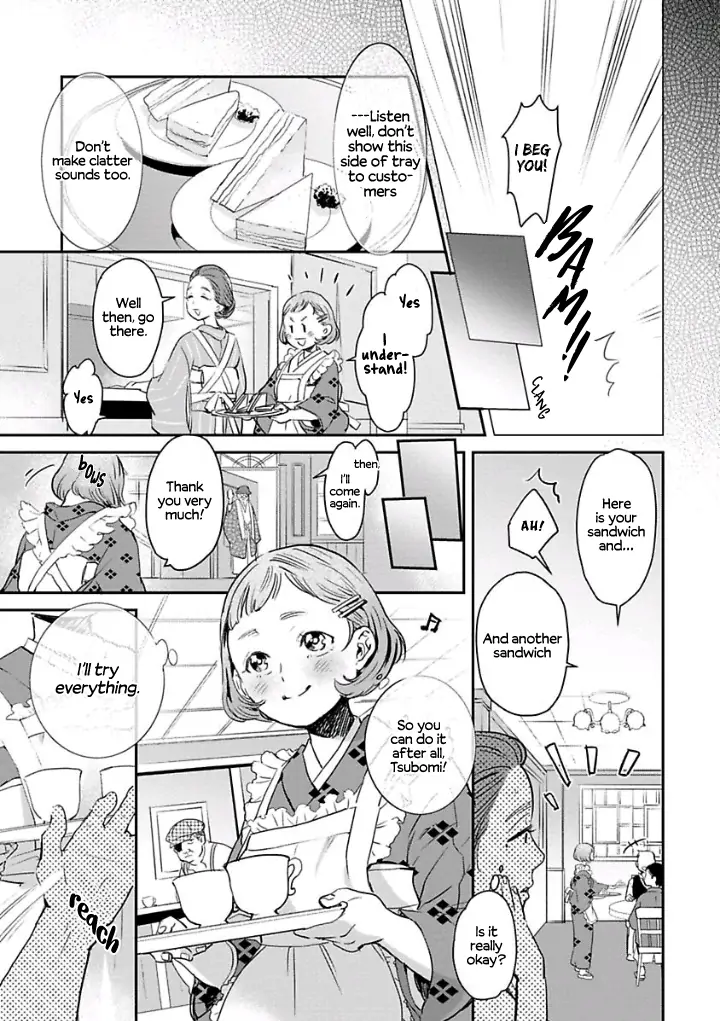 Reijou Hanayome Keiji Choukyou -Mukuna Tsubomi wa yoru Hiraku- chapter 6 - page 25