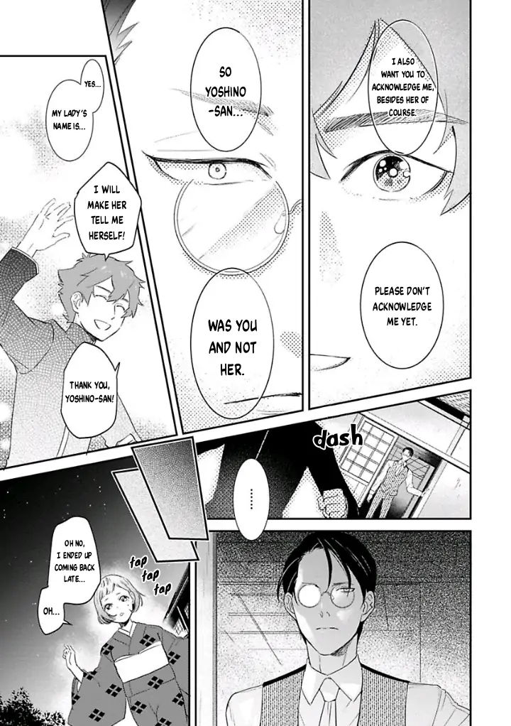 Reijou Hanayome Keiji Choukyou -Mukuna Tsubomi wa yoru Hiraku- chapter 7 - page 11
