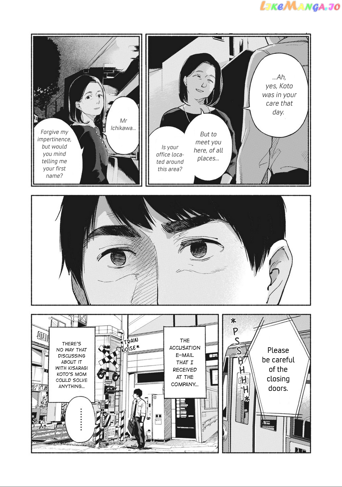 Daughter's Friend chapter 47 - page 10