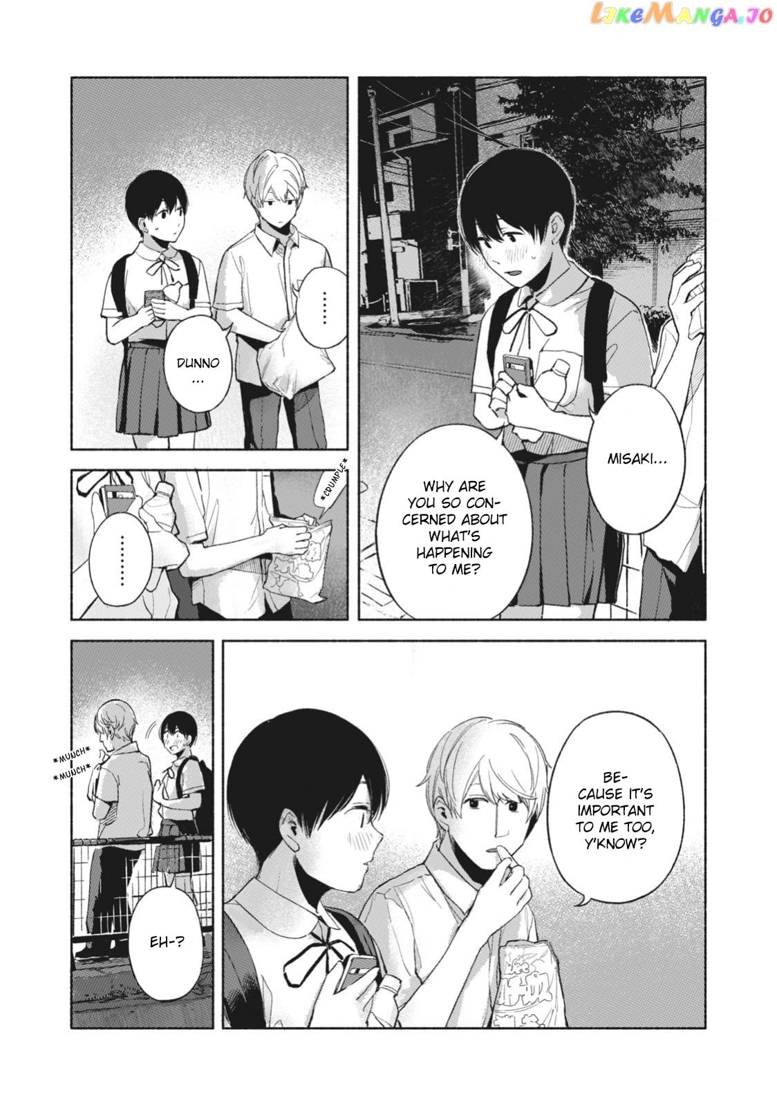 Daughter's Friend chapter 47 - page 4