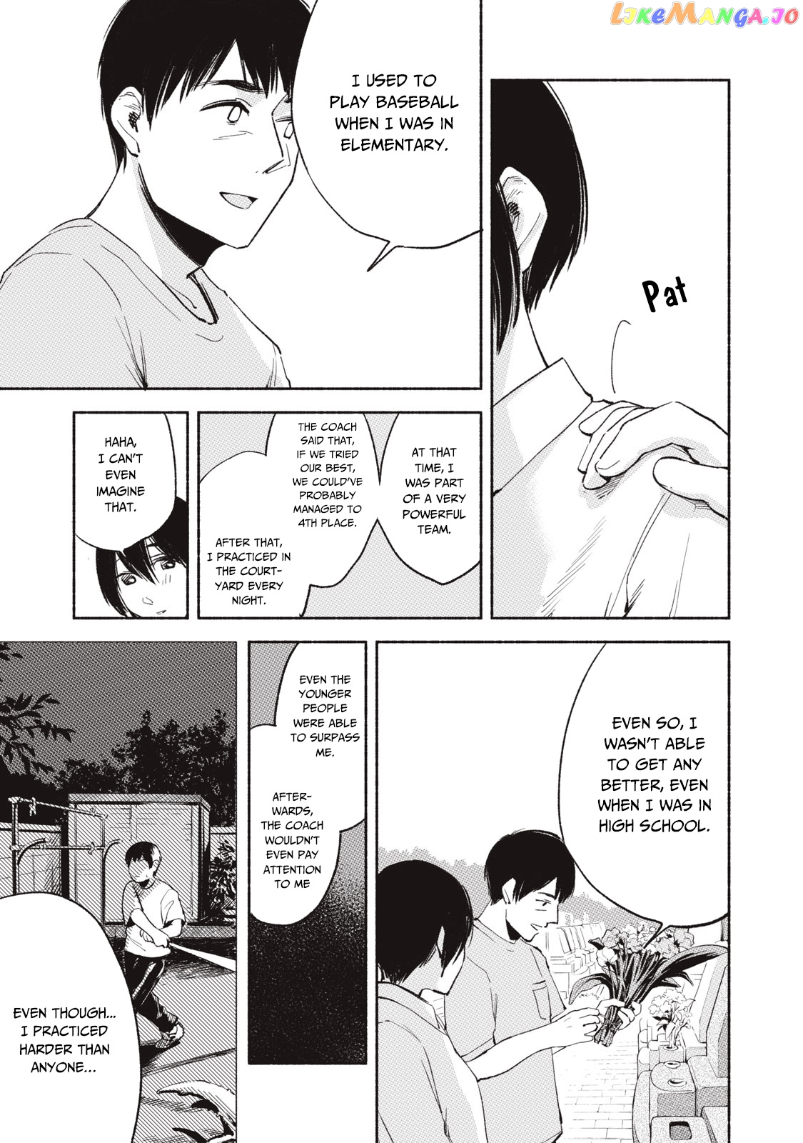 Daughter's Friend Chapter 11 - page 6