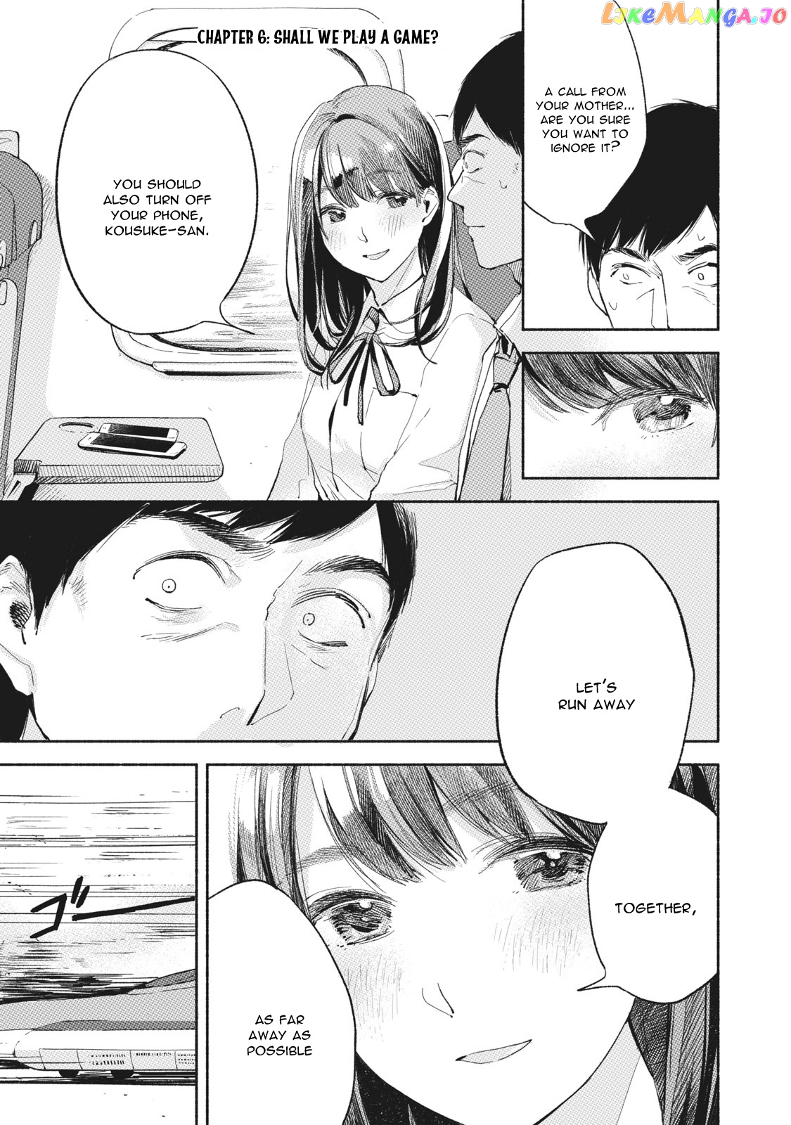 Daughter's Friend Chapter 6 - page 3
