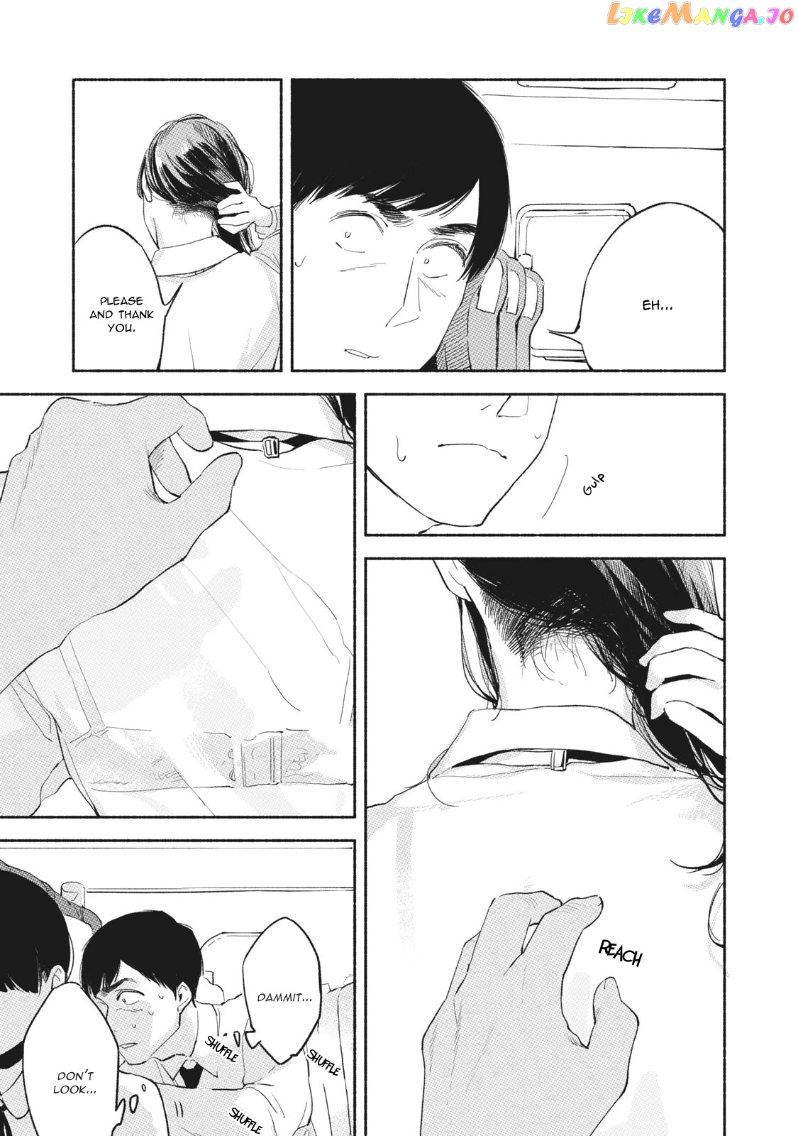 Daughter's Friend Chapter 6 - page 9