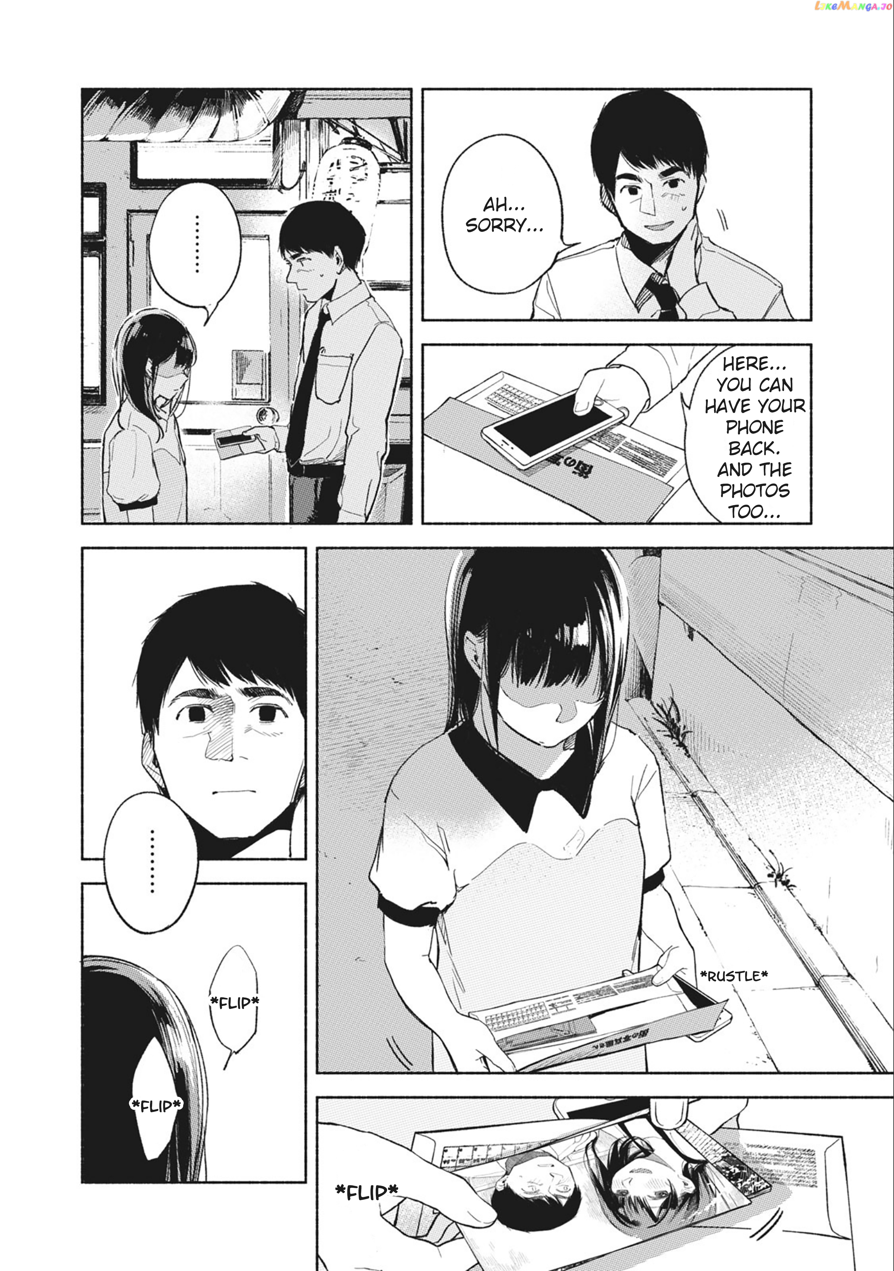 Daughter's Friend chapter 35 - page 4